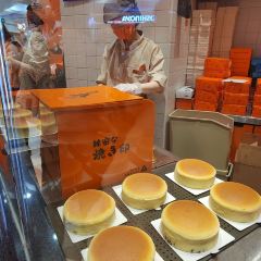 KUMO KUMO User Photo