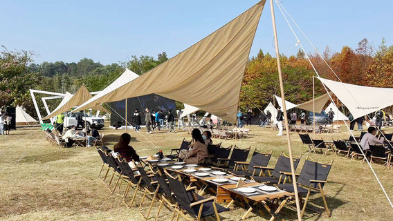 Camping in Guangzhou