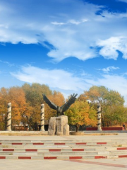 Shuanghe'er Park