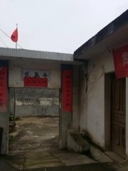 Longhua Temple