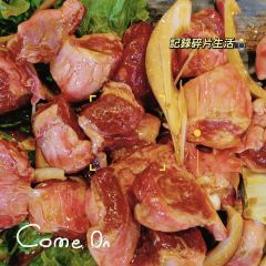 Arang Chaoshi & Barbecue User Photo