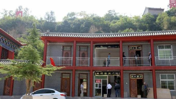 Tongguanxian Qinwangzhai Lishi Museum