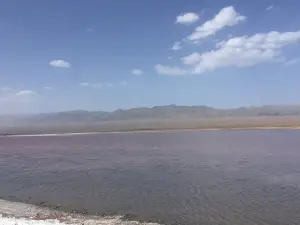 Yiwu Salt Lake