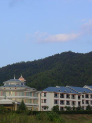 Shennong Resort