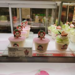 爱达乐(安岳中央时代广场店) User Photo