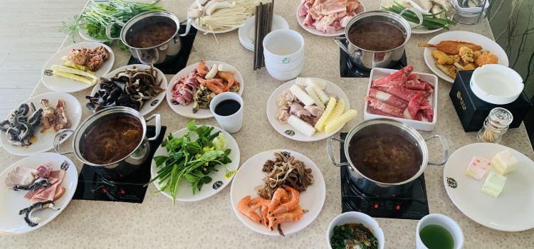 AI NI NIU ROU HUO GUO ZI ZHU MENG LIAN DIAN