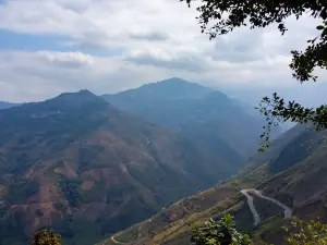 Ailao Mountain Scenic Resort