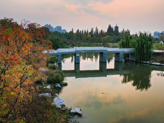 Taohua Island Park