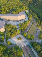 Dapeng Geopark Museum