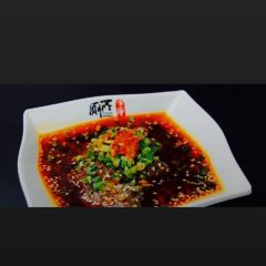 HAN MEI YU ZHUANG User Photo