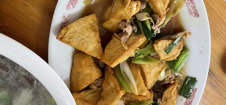 手拍面非遗美食街