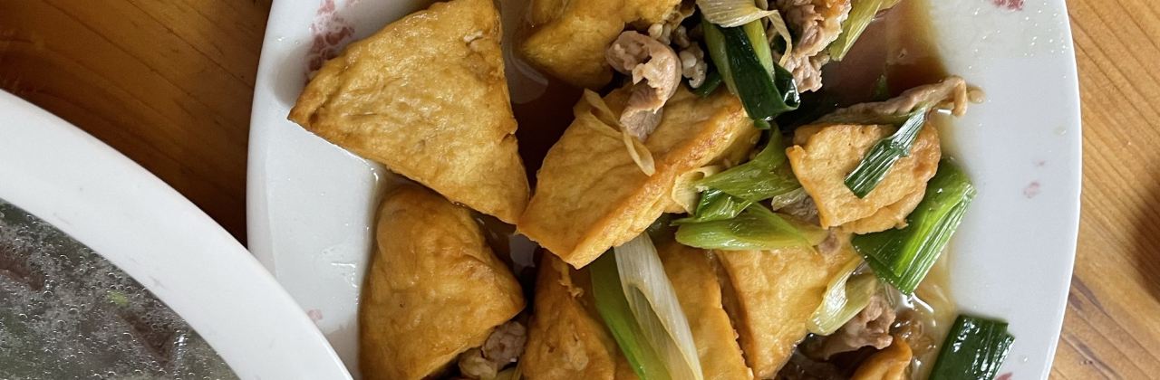 手拍面非遗美食街