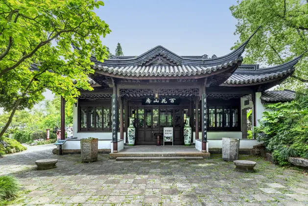 Для бизнес-поездок Отели в г. Уси