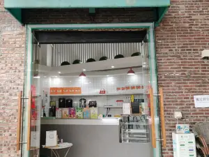 麥菲爾蛋糕店