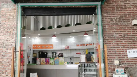麦菲尔(应星花园店) in Fengxin