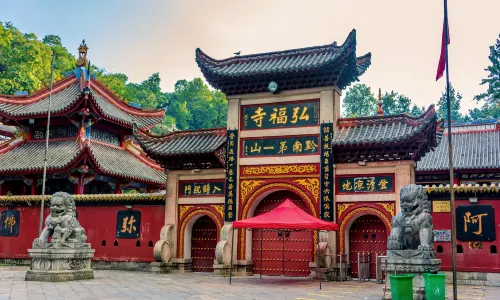 Buddhist Culture Experiences in Guiyang