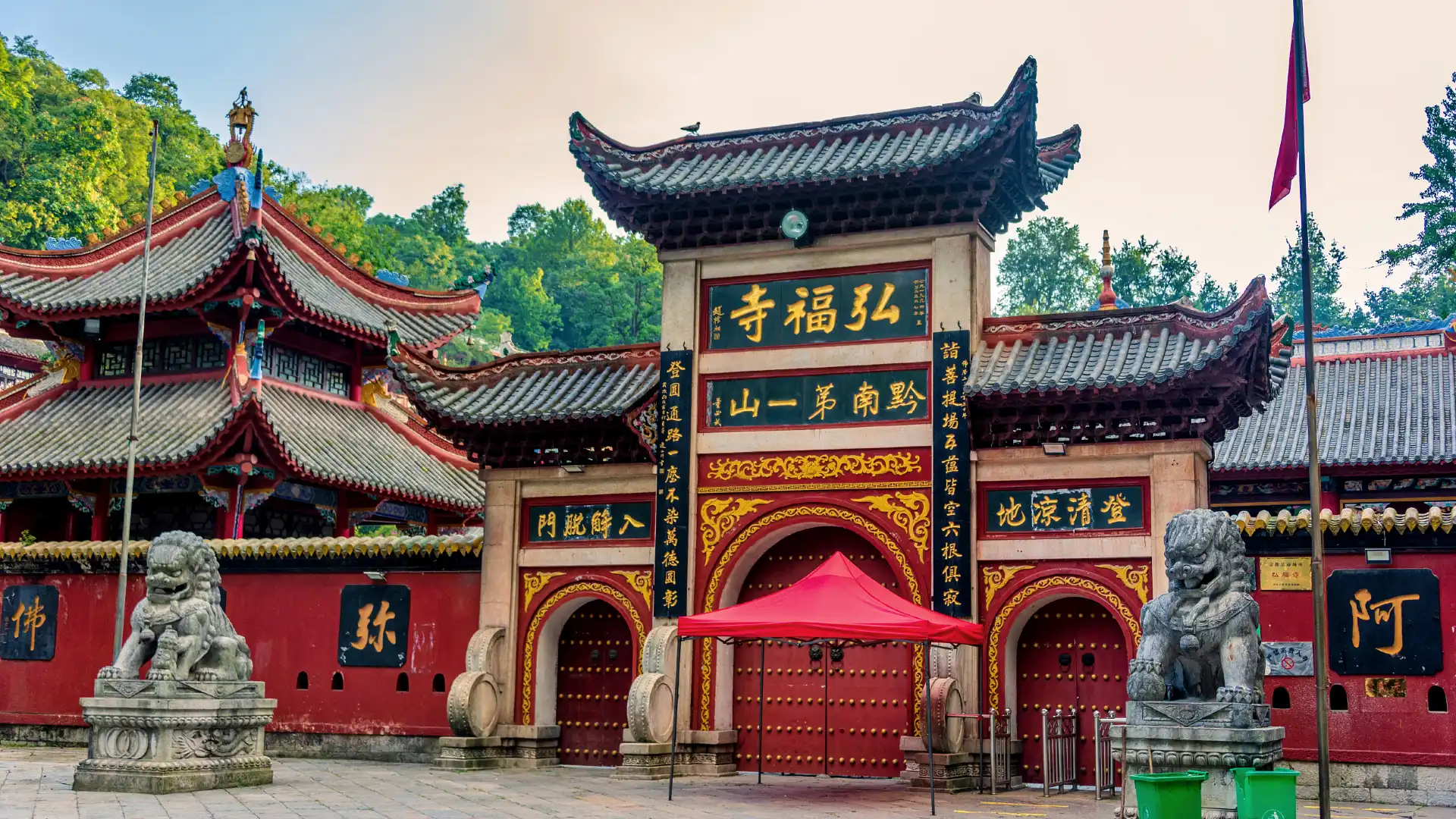 Hotels near Hongfu Temple