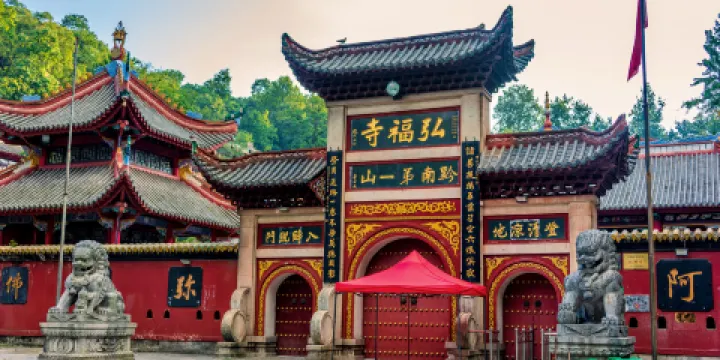 貴陽佛教文化體驗