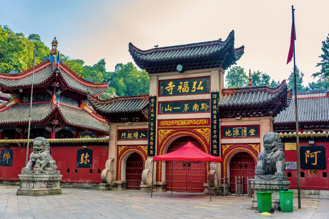Hotels near Hongfu Temple
