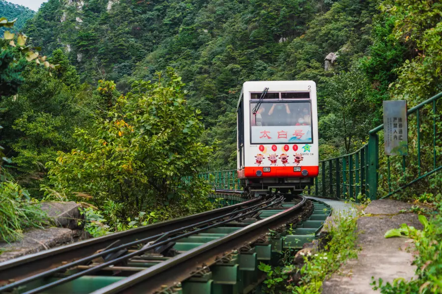 三疊泉纜車