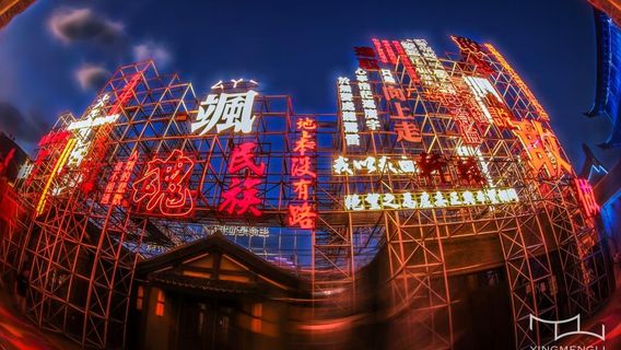 Ningbo