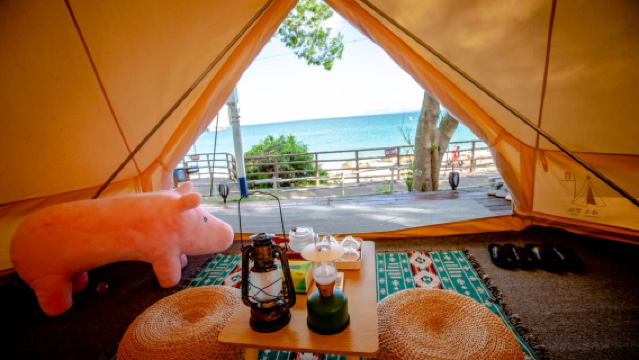 Island Diary Campsite