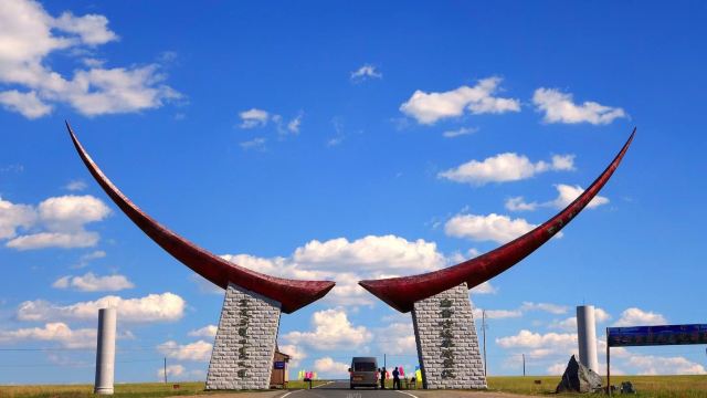Baiyin Hada Tourist Resort