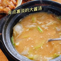 현화네매운족발 여행 사진