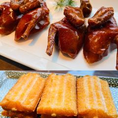 新荣记(BFC外滩金融中心店) User Photo