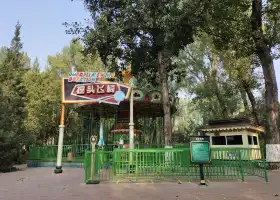 大韻河遊樂園