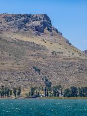 Arbel National Park