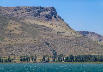 Arbel National Park