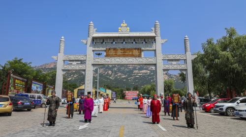 Luoshan Gold Culture Tourist Area