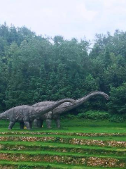 Jurassic Dinosaur Culture Characteristics Town, Qingzhen Town, Guizhou