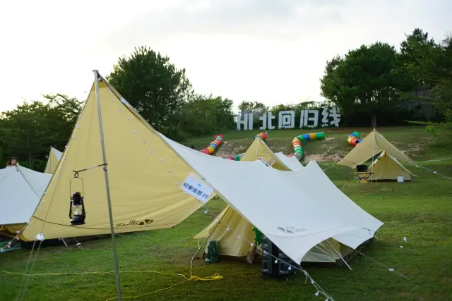 Camping in Guangzhou