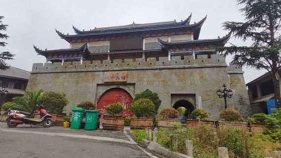 Qianxi