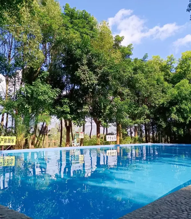 Qujiang Hot Springs