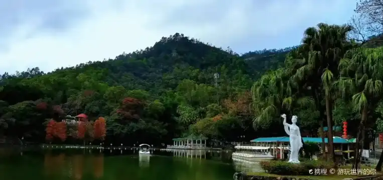 鄰近白蓮洞公園的酒店