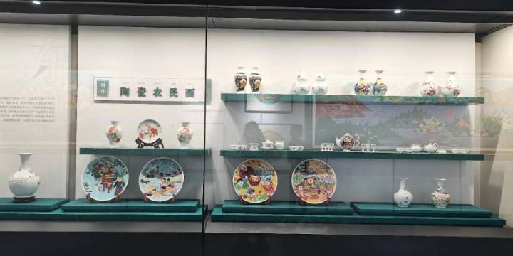 Liaoyuan Museum