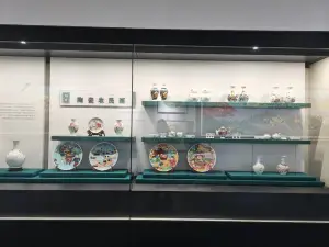Liaoyuan Museum