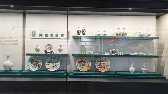 Liaoyuan