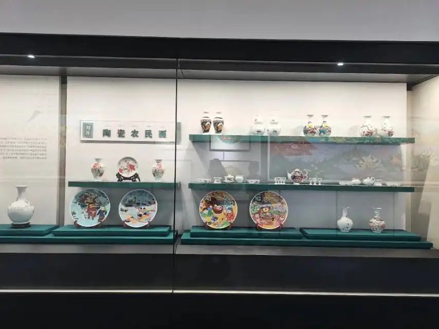 遼源市博物館附近的飯店