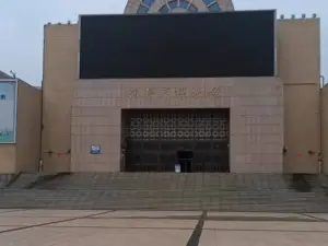 Zibo Museum