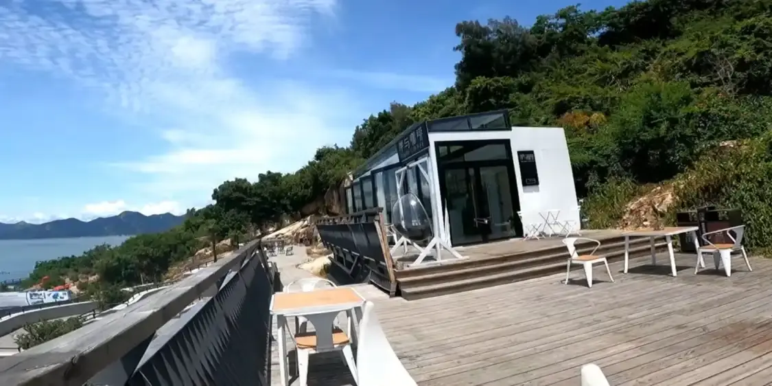 광영 잔도 주변 호텔