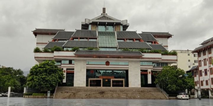Shanglinxian Zhuangzu Laojia Museum