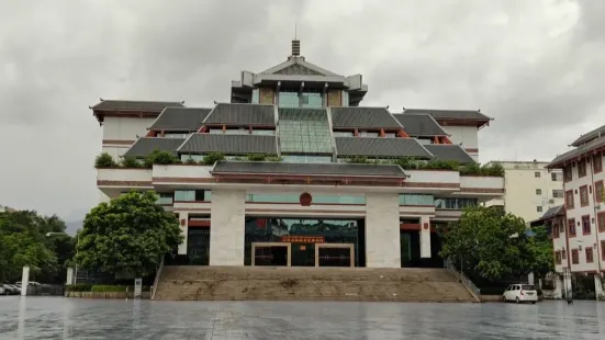 Shanglinxian Zhuangzu Laojia Museum