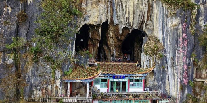 Sanyuan Cave