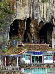 Sanyuan Cave