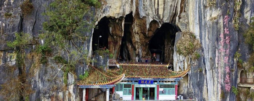 Sanyuan Cave
