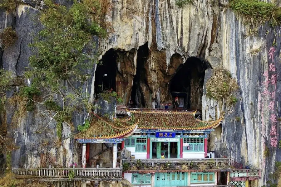 Sanyuan Cave